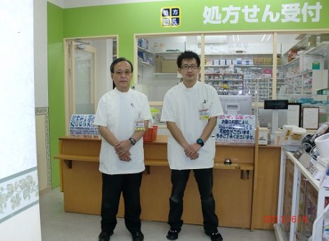 薬局マツモトキヨシ　二十世紀が丘店